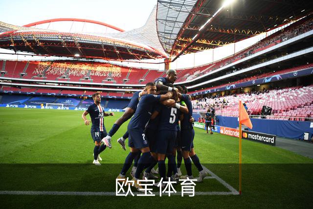 关于欧宝体育